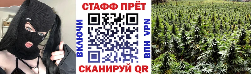Виды наркоты Кириллов МАРИХУАНА  АМФЕТАМИН  ГАШ  КОКАИН 