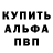 АМФЕТАМИН VHQ Zach Durrett