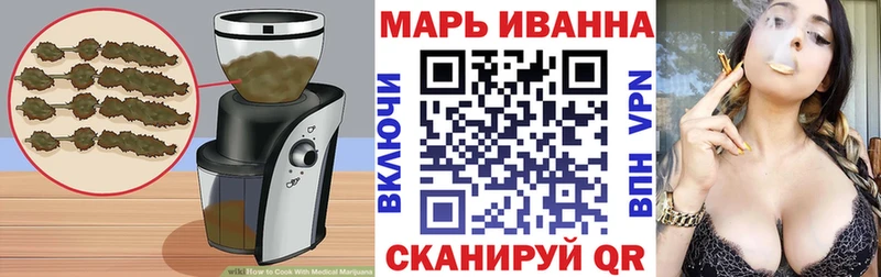 наркота  Кириллов  Печенье с ТГК марихуана 