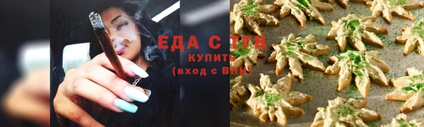 спиды Кодинск