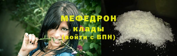 спиды Кодинск
