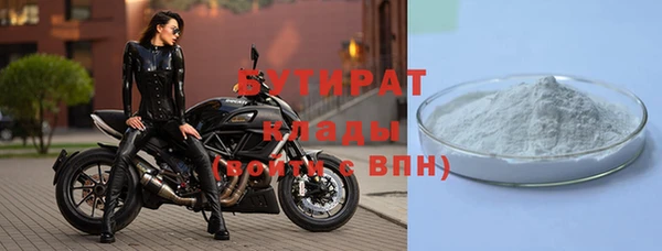 спиды Кодинск