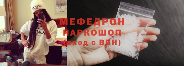 марки lsd Козловка