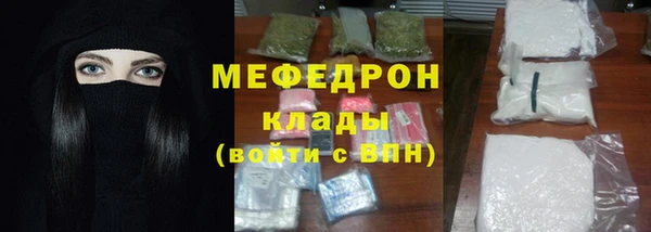 марки lsd Козловка