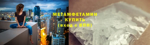 марки lsd Козловка