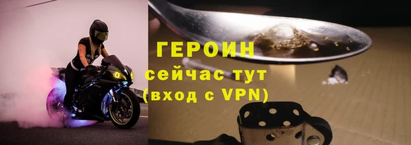 спиды Кодинск