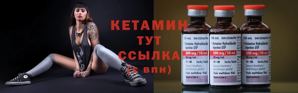 марки lsd Козловка