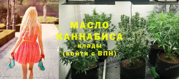 марки lsd Козловка
