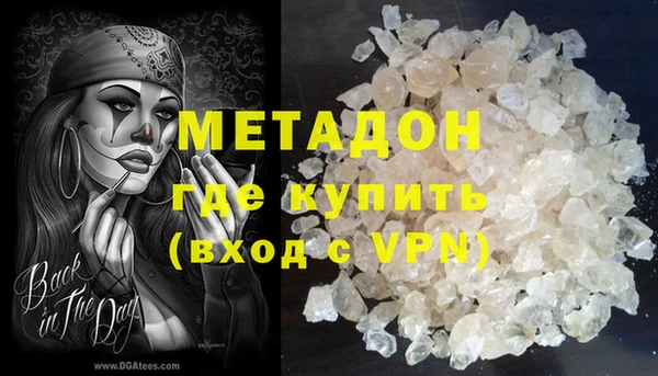 спиды Кодинск