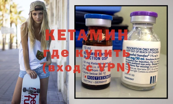 спиды Кодинск