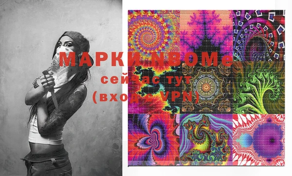 спиды Кодинск