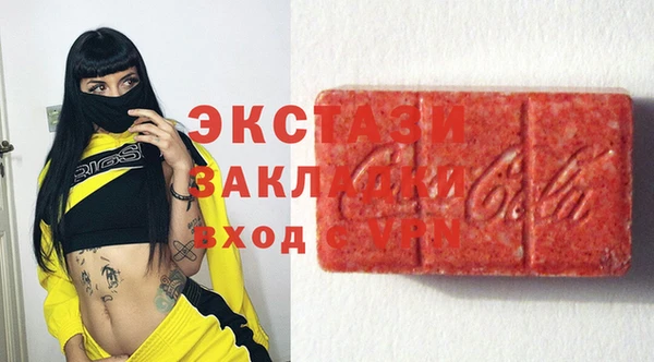 марки lsd Козловка