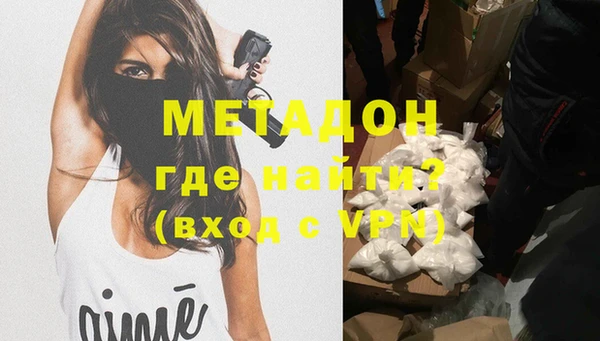 спиды Кодинск