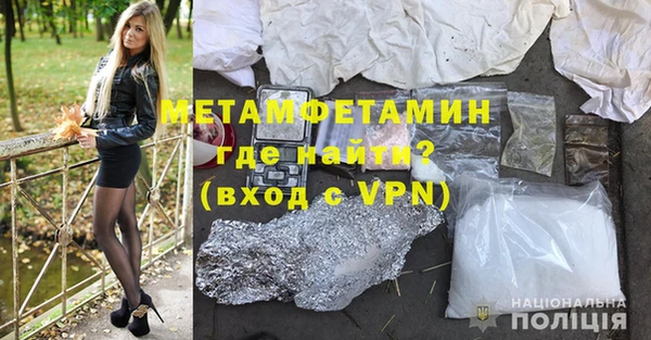 прущая мука Коряжма