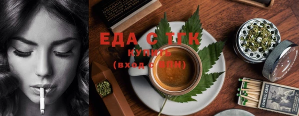 марки lsd Козловка