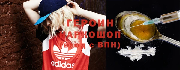 мяу мяу мука Киренск