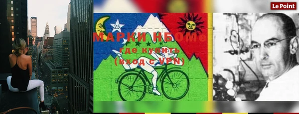 прущая мука Коряжма