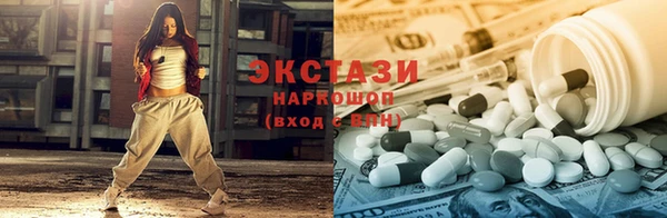 спиды Кодинск