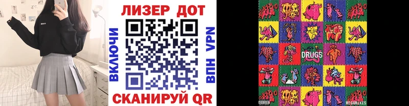 Марки N-bome 1,8мг  Кириллов 