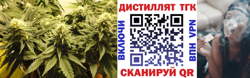 ТГК Wax  дарк нет Telegram  Кириллов  купить  цена 